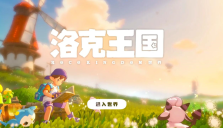 （英子）透视-全局加速-瞬移-吸星大法-全信息显示